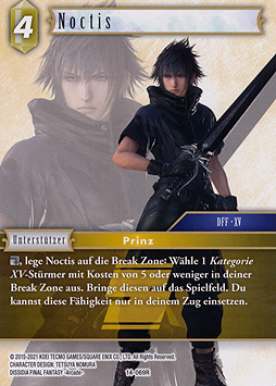 Noctis