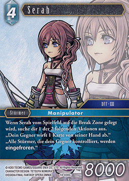 Serah