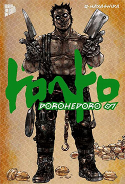 Band 7 Dorohedoro Band 7 Deutsch | Unlimitiert 