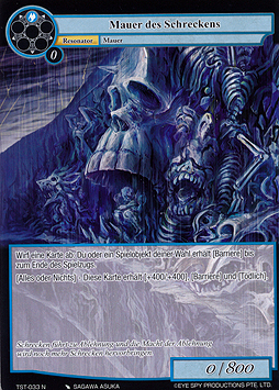 Mauer des Schreckens