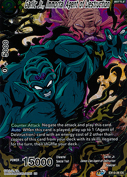 Garlic Jr., Immortal Agent of Destruction