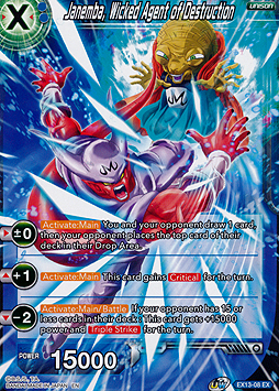 Janemba, Wicked Agent of Destruction