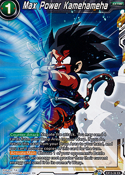 Max Power Kamehameha