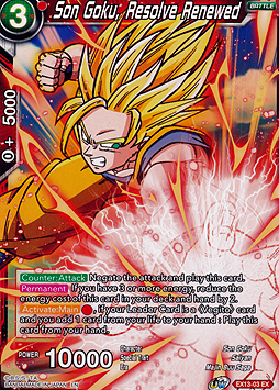 Son Goku, Resolve Renewed