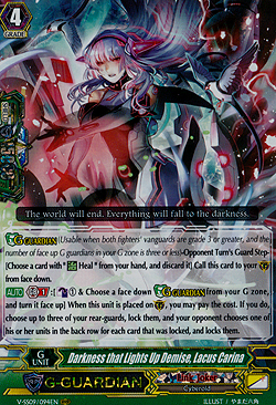 Darkness that Lights Up Demise, Lacus Carina