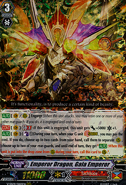 Emperor Dragon, Gaia Emperor