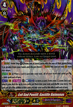 Evil God Pontiff, Gastille Daimonas