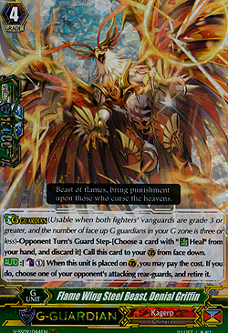 Flame Wing Steel Beast, Denial Griffin