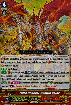 Flare General, Dumjid Valor