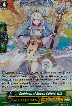 Goddess of Seven Colors, Iris