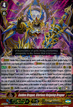 Golden Dragon, Glorious Reigning Dragon