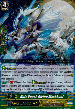 Holy Beast, Divine Maskkgal