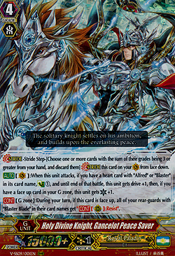 Holy Divine Knight, Gancelot Peace Saver
