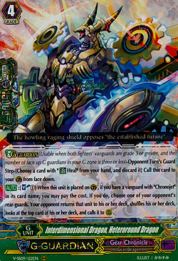 Interdimensional Dragon, Heteroround Dragon