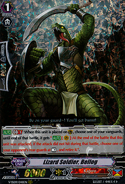 Lizard Soldier, Bellog