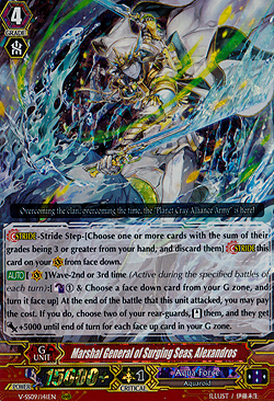 Marshal General of Surging Seas, Alexandros