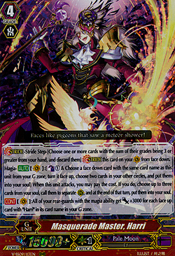 Masquerade Master, Harri