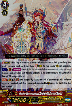 Master Swordsman of First Light, Gurguit Helios