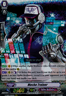 Mecha Trainer
