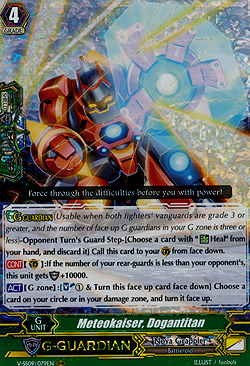 Meteokaiser, Dogantitan