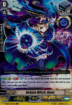 Nebula Witch, NoNo
