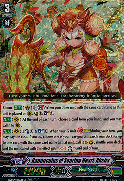 Ranunculus of Searing Heart, Ahsha