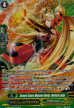 Seven Stars Mutant Deity, Relish Lady