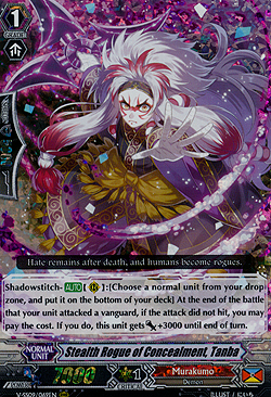 Stealth Rogue of Concealment, Tanba