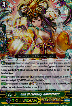 Sun of Eternity, Amaterasu