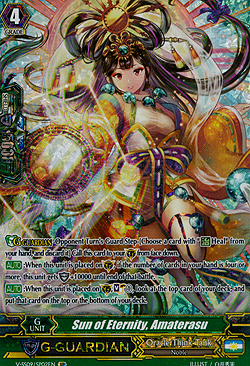 Sun of Eternity, Amaterasu