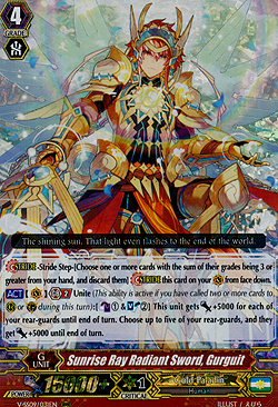 Sunrise Ray Radiant Sword, Gurguit