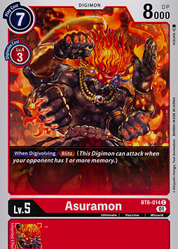 Asuramon