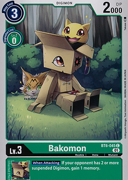 Bakomon