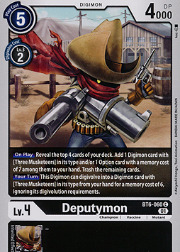 Deputymon