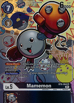 Mamemon