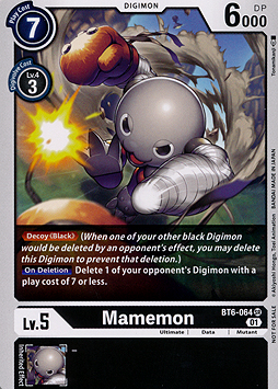 Mamemon