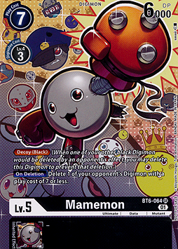 Mamemon