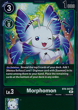 Morphomon