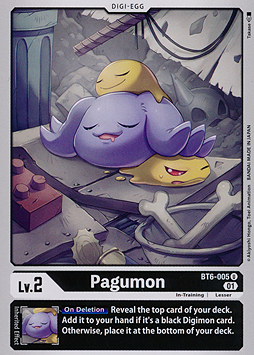 Pagumon