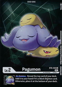 Pagumon