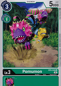 Pomumon