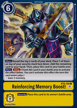 Reinforcing Memory Boost!