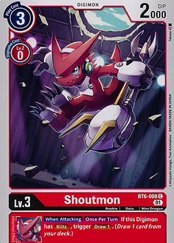 Shoutmon