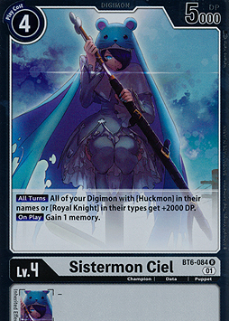 Sistermon Ciel