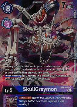 SkullGreymon