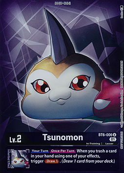 Tsunomon