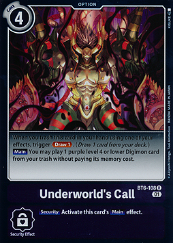 Underworlds Call