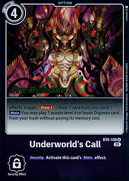 Underworlds Call