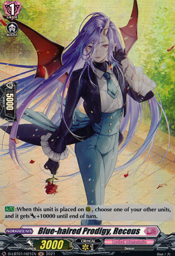 Blue-haired Prodigy, Receus