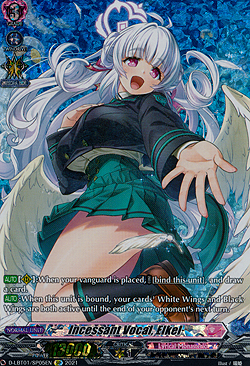 Incessant Vocal, Elkel